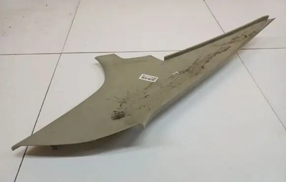 Nissan Primera Other interior part 76933AV300