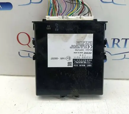 Subaru Forester SJ Immobilizer control unit/module 88802SG011