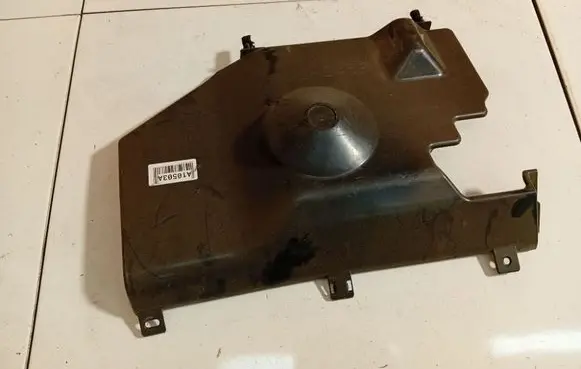 Peugeot 4007 Other interior part 8002A052