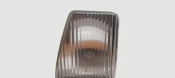 Volkswagen PASSAT B2 Front fog light -124627 HELLA GERMANY