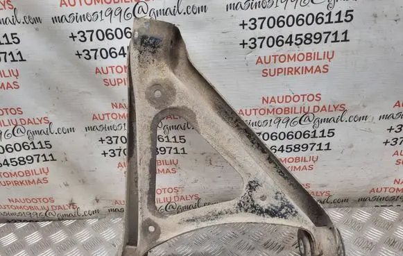 Volkswagen Touareg I Rear upper control arm/wishbone 7L0505352AA
