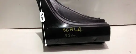 Skoda Scala Rear sill (body part) 