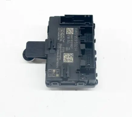 Door control unit/module