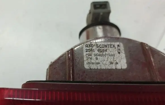Peugeot 407 Tailgate rear/tail lights 9646507480