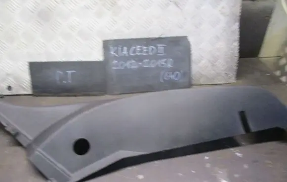KIA Ceed Seat and door cards trim set 