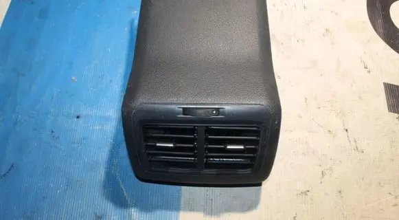 Center console