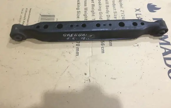 Nissan Qashqai Rear control arm