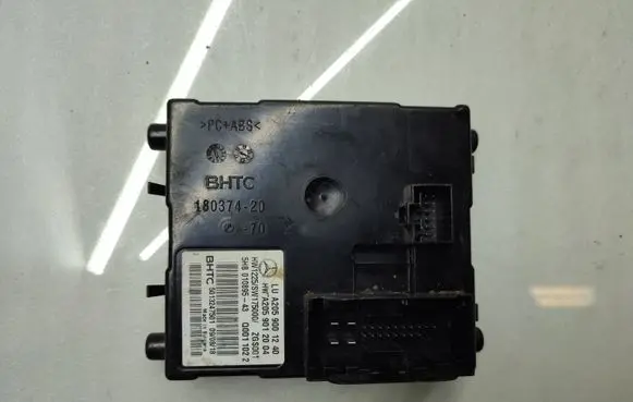 Mercedes-Benz GLC X253 C253 Air conditioning/heating control unit A2059001240 A2059012004