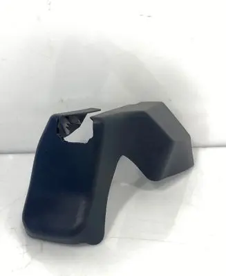 Toyota Land Cruiser (J150) Rear seat rail trim cover 7215960050