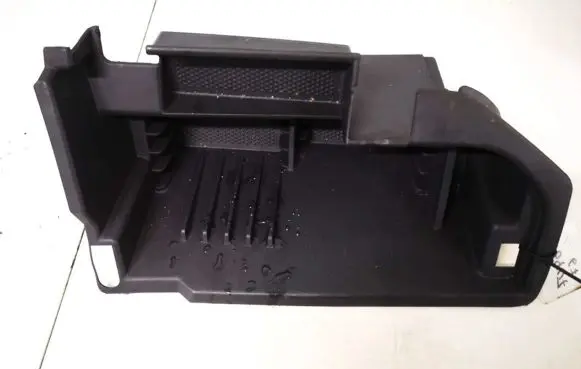 Glove box