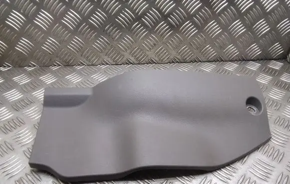 Nissan Leaf I (ZE0) Other interior part 689203NA1A