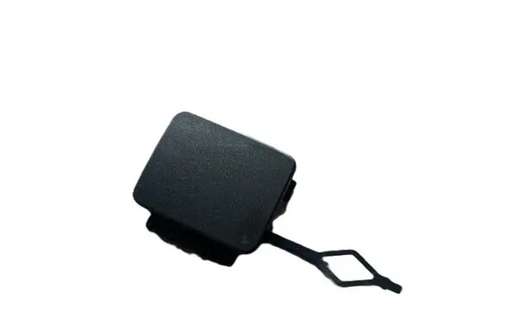 Peugeot 508 II Tow hook cap/cover 981947571T 9819475777
