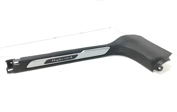 Citroen DS5 Front sill trim cover 9673401577 9673405477 9673401977
