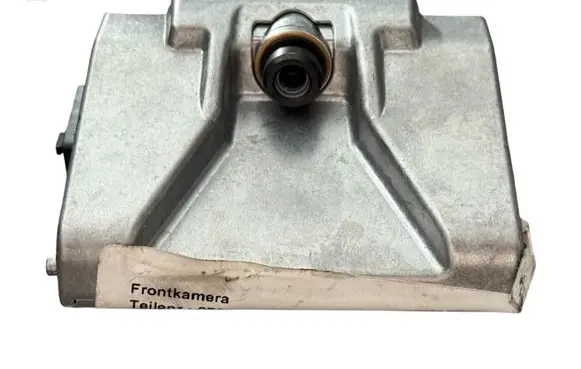 Reversing camera