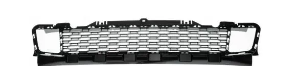 BMW 7 G11 G12 Front bumper lower grill 51118073999