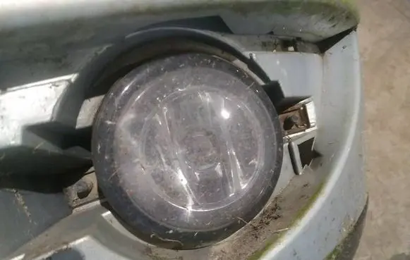 Front fog light