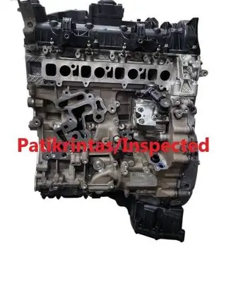 Mercedes-Benz E W213 Engine 654920 452NR