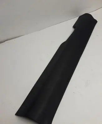 Renault Kadjar Front sill trim cover 769524401R