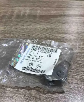 Opel Antara Valve rocker arm 12565203 5640590