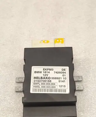 BMW X5M F85 Fuel injection pump control unit/module 7426094 55892110 0150706168