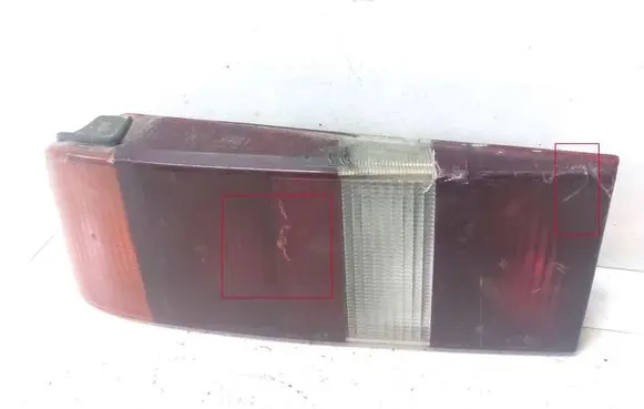 Ford Sierra Rear/tail lights 83BG13A603