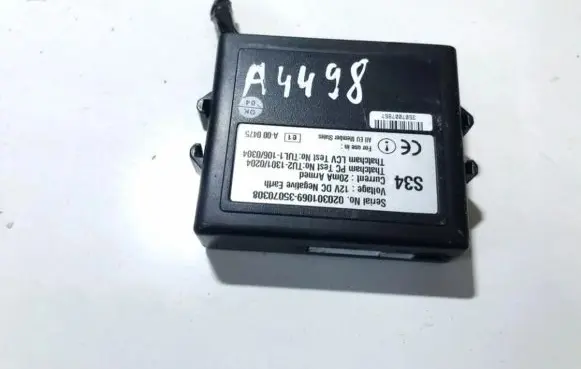 Alarm control unit/module