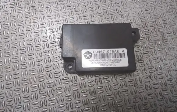 Keyless (KESSY) go control unit/module