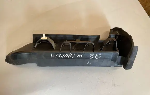 Audi Q2 - Fender end trim 81A821169