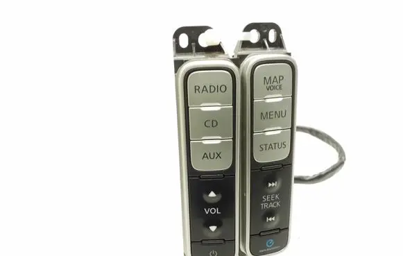 Head unit multimedia control