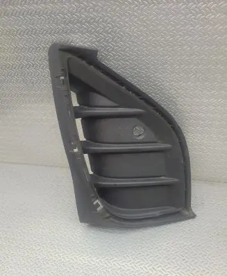 Volkswagen Taigo Front bumper lower grill 11A807819