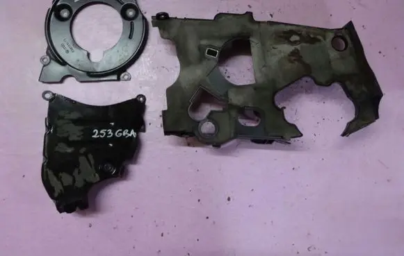 Skoda Roomster (5J) Timing belt guard (cover) 038109175