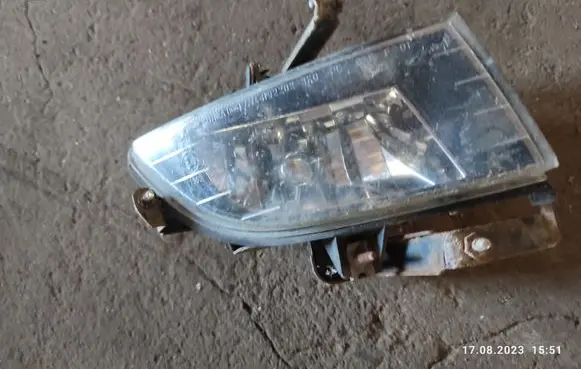 Front fog light