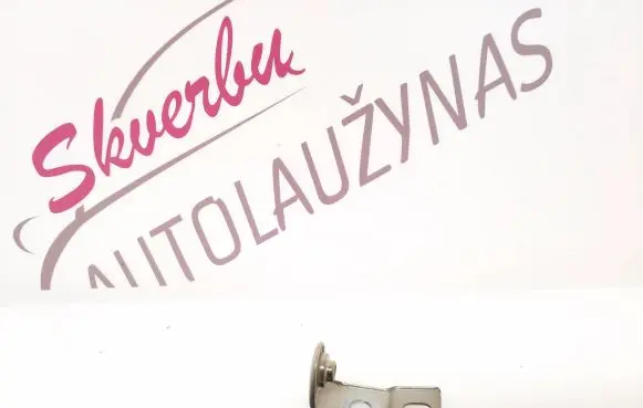 Skoda Kamiq Fender mounting bracket 554821431
