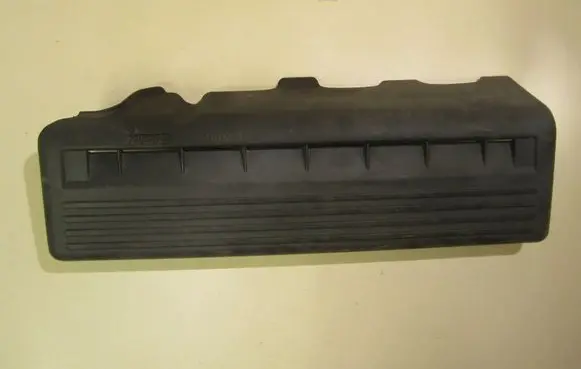 Engine cover (trim)