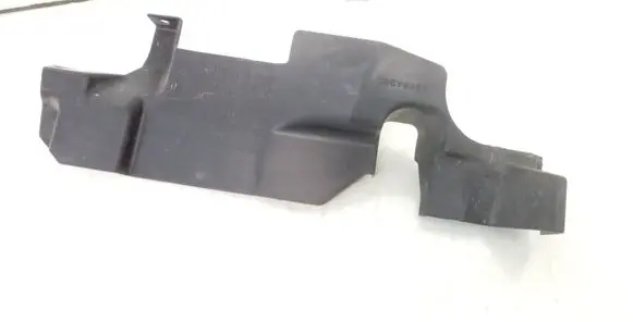 Mitsubishi ASX Side radiator support slam panel 5379A280