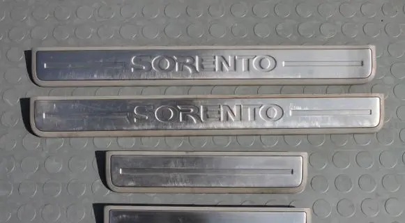 KIA Sorento sill trim set (inner) 