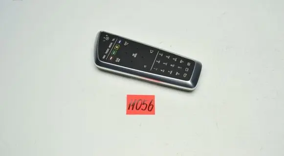 Head unit multimedia control