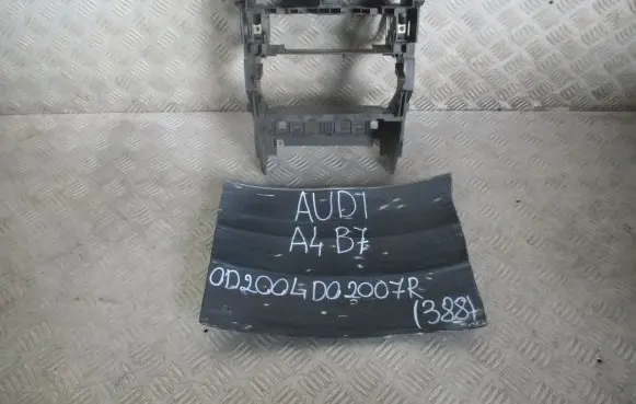 Audi A4 S4 B7 8E 8H Other interior part 8E0858005E