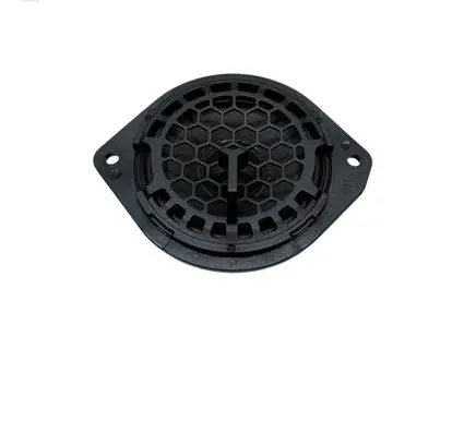 Audi Q7 4M Panel speaker 4M0035416D