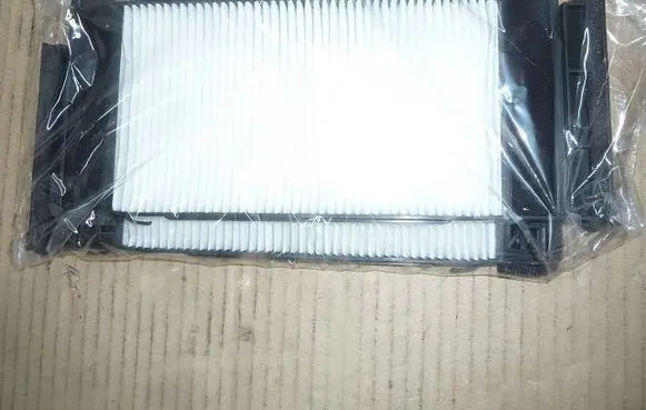 Cabin air micro filter