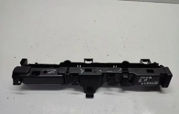 Opel Mokka B Other interior part 9822338880