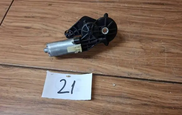 Seat adjustment motor
