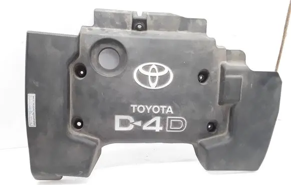 Toyota Corolla E120 E130 Engine cover (trim)