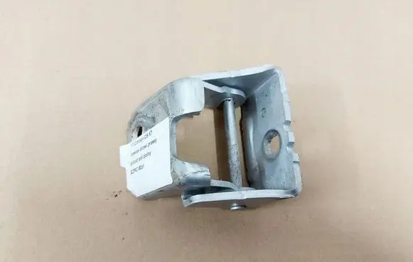 Citroen C5 Front door lower hinge 
