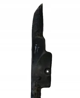 Skoda Roomster (5J) Fender end trim 5J0821112