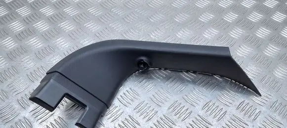 BMW X1 U11 Tailgate/trunk upper cover trim 9450521 51599450521
