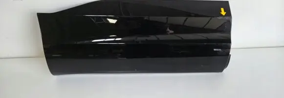Opel Grandland X Trim molding 9840297077KAMAX