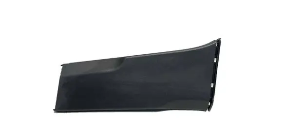 Skoda Kodiaq (B) pillar trim (bottom) 565867281C 565867281D 565867281B