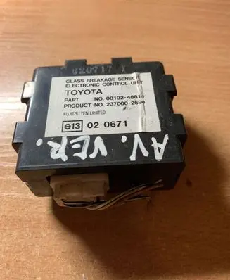 Toyota Corolla E120 E130 Other control units/modules 0819248810 2370002690 020671