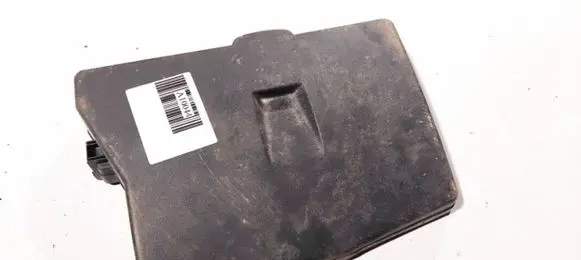 Fuse box cover